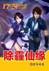 窗前邬