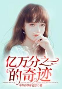 圣道魔枭