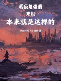 兄弟快上车