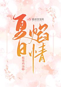 片断之祝福