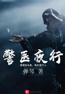 异界虚空之疑