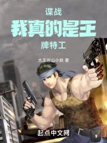 半世墓