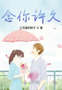 强吻99次：校草独宠小青梅
