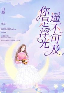 新世界秩序：威胁与抗争