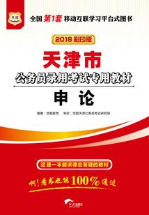 快穿之炮灰又在作死