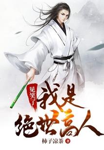都市生活的黑夜