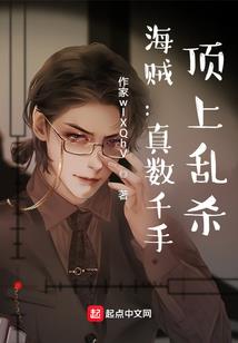 与天女之爱