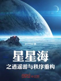 剑与魔法之诸神再临
