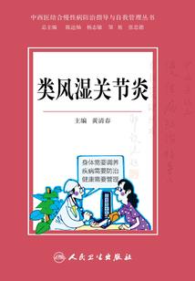 异世之征战基地