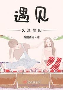 英雄联盟之第二王朝