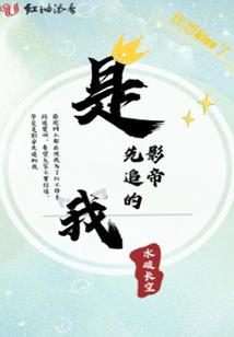 一朝荣宠十里金阙