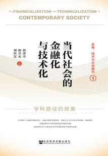 你忘了你的羊脂玉
