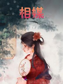 头文字帝