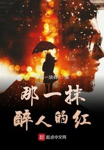 简斯学园