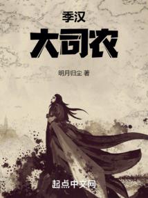 阿易的小鱼丸