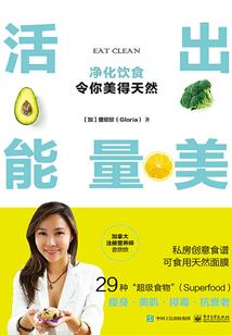 异能萌妻君少抱一抱