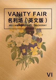 东方幻想乡的世界