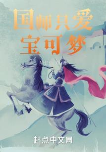 待成追忆怎惘然