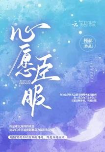 凤凰娱乐