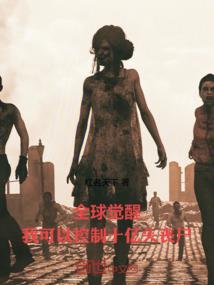全部青春去爱你