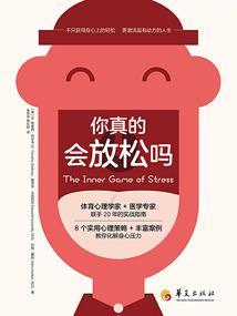 泪影磐歌