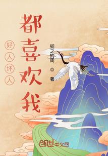 言失言误