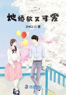 修真齐天王