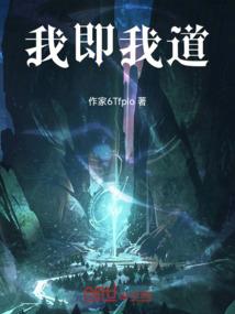 风铃泪