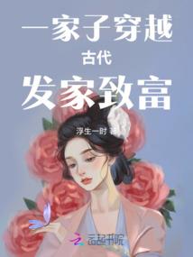 那颗蔚蓝色的星