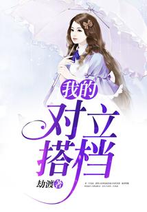 仙剑奇情录