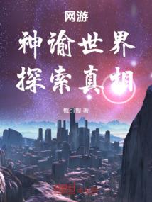 我就认定你了