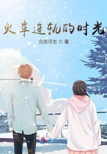 90后我与70后你
