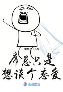 玄界天灵