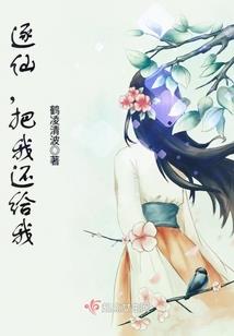 恶与爱