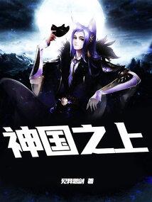 龙城小盗贼