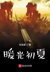 敏兰德的三部曲