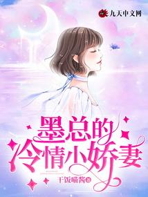 末日笔记之脑域