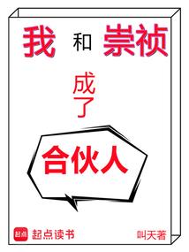 这个老板有大病