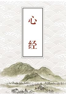 你是我的小微醺