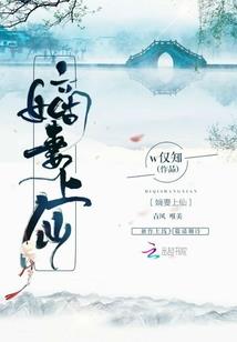 动能之界