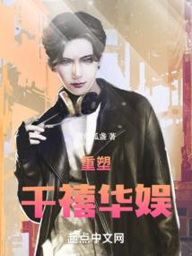 谁也不存在