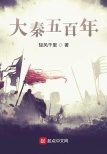 孤独凡人