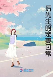 一起比六