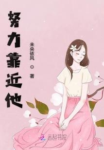 太古封神纪
