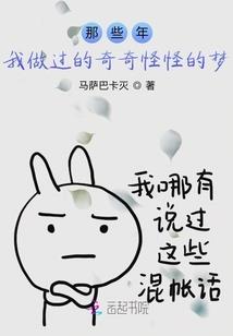 寻与千山