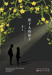 寄灵弑神世界