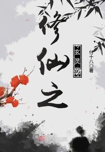 斗罗穿越之双生武魂