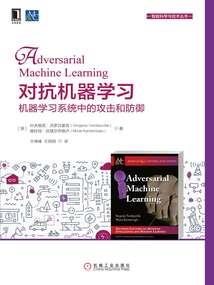 我学长总在深夜出没
