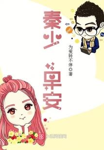 弑神传奇之乾坤之战