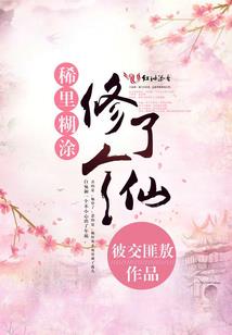 若与梦时同